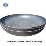 Long-term Dia 600mm Thk 0.36mm 304 Stainless Steel Water Tank Lids for Horizontal Tank thumbnail-5