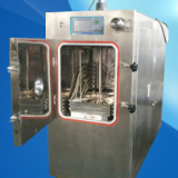 Production type vacuum freeze dryer