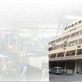 Guangzhou Yisjoy Sports Glove Co.,Ltd company overview - view 1 thumbnail