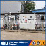 Ro Water Filter Small Reverse Osmosis System thumbnail-5