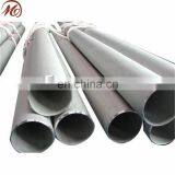 100mm Diameter Stainless Steel Pipe thumbnail-1