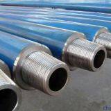 API 7-1 Slick Spiral Non Magnetic Drill Collar for Sale thumbnail-1