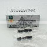 Original CCQFSC Disesel Spare Parts for Cummins Pump Governor Plunger 212350-5 thumbnail-3