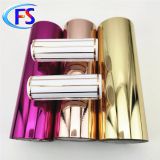 Manufacturer sells perspiration resistance test / rose gold / plastic and cosmetic PP bronzing foil