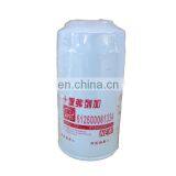 Discount Diesel Engine Parts Truck Fuel Filter CX0815E 612600081334 FF5622