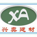 Shandong Xing ao Building materials Co.,Ltd!