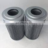 High Quality Hydraulic Oil Filter Element 29545780 thumbnail-1