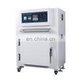 Wholesale Precision Laboratory Drying Hot Air Oven Price thumbnail-4