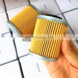 Best Oil Filter For 420-956-123 420956123 Spark Ski-Doo EXPEDITION GRAND Sea-Doo Spark 2 Up 900 Can-Am Maverick X3 R MAX 1000R thumbnail-2