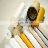 Scrim Anti Static Polyester Needle Punched Felt /dust Filter Material thumbnail-3