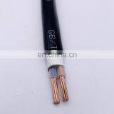Copper Electric Wire Cable Cable Voltage Power Copper Coloured Wires thumbnail-6