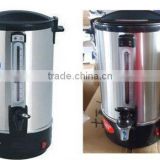 Electric Kettle machine/hot water flask
