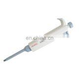 High Performance Micro Liquid Pipette Function thumbnail-1