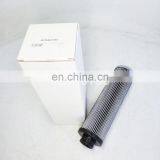 Harbor Machinery Hydraulic Oil Filter 923944.0053 thumbnail-3