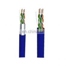 Amp Cat 6 Network Cable Cat6 Stp 305 Meter