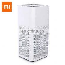 Xiaomi Mi Air Purifier 2H Global Version With True HEPA Filters 260m3/h CADR and Slient Sound thumbnail-3