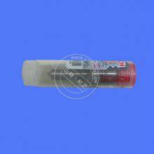 6240-21-1810 NOZZLE,PISTON COOLING, FRONT KOMATSU Pc1250-8 thumbnail-1