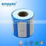 Wholesale Shanghai SINMARK Sticker Printing a4 thumbnail-4