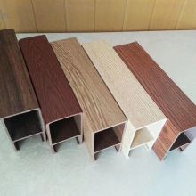spc vinyl plank wholesale 50x90mm      Spc Flooring For Sale   China Wpc Decking Boards wholesale