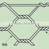 Hexagonal Wire Mesh