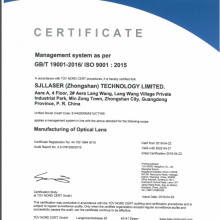 Manufacturing of Optical Lens