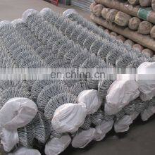 Cheap Hot Dipped Galvanized Chain Link Fence
