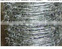 Barbed Wire thumbnail-4