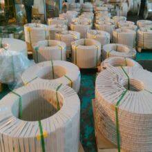 202 Stainless Steel Coil 201 Stainless Steel Strip 201j1 Stainless Steel Strip Coil thumbnail-1