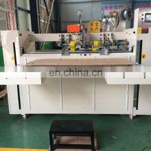 High Speed Semi-auto Stitching Machine thumbnail-2