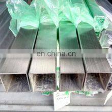 Square Hollow Steel Tube 304 316 Stainless Steel Tube thumbnail-2