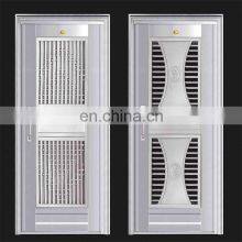 High Quality Front Door Safety Grill Stainless Steel Door Design