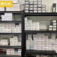 Android Phone Repair Drawings Schematic PCB Diagram Motherboard Diagram Circuit Diagram Huawei Xiaomi Samsung OPPO R&D Repair Test Data thumbnail-4