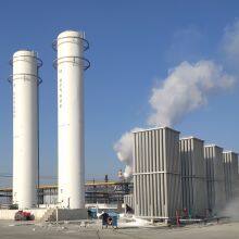 Vacuum Insulated Storage Tank 5-300 m3 for LNG, LOX, LIN, LAR, LCO2, LN2O, LNH3... thumbnail-4