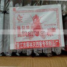 Best Selling High Effective Sticky House Fly Catcher Paper Glue Trap Fly Board thumbnail-5