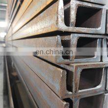 Hot Rolled Carbon Steel U Channel Steel C SS400 With High Quality thumbnail-2