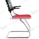 Metel Leg Training Chair Without Castor G0906D-L
