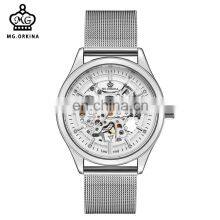 MG.ORKINA MG078 Mens Business Stainless Steel Mesh Strap Automatic Mechanical Men Watches Wristwatches thumbnail-2