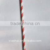 NEW Paper Drinking Straw Making Machine