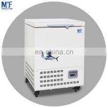 MedFuture -60 Freezer Tuna Freezer Storage Reagent Refrigerator Horizontal Freezer thumbnail-1
