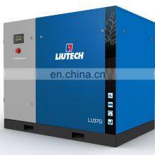 Intelligent Control Simple Operation Air-compressors With Mute Function thumbnail-4