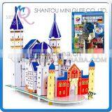 Mini Qute New Swan Stone Castle Building Block World Architecture 3d Paper Model Cardboard Puzzle Educational Toy NO.B668-17