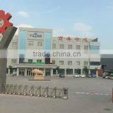 Zhangqiu Yulong Machine Co., Ltd. company overview - view 1 thumbnail