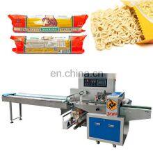 In Stock Automatic Feeding Dry Instant Noodles Pasta Pillow Packing Machine Spaghetti Packaging Machine