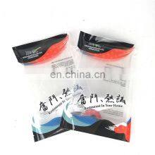 Hot Sale Resealable Window Sealed Vacuum Vegetable Nylon Mylar Food Bags Custom Printed Plastic Packaging Bag for Frozen thumbnail-5