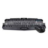 HAVIT 2.4g Wireless Mouse and Keyboard thumbnail-3