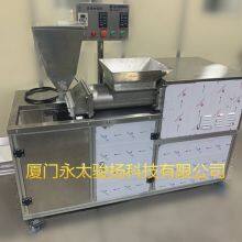 Automatic Tapioca Pearls Machine Mesin Mutiara Ubi Kayu Automatik thumbnail-4