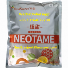 Neotame Powder CAS 165450-17-9