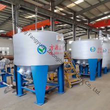 Low Consistency Hydrapulper for Recycling Waste Paper