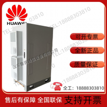 Power Supply Huawei ICC800-A1-C2 Outdoor Integrated Communication ETC High-speed Switching Power Supply Cabinet Base Station Connection thumbnail-2