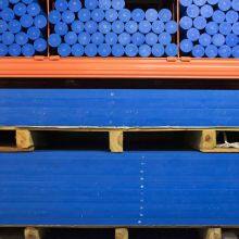 Mc Nylon Rod Custom Hot Sale High Quality  Pa6 Casting thumbnail-2